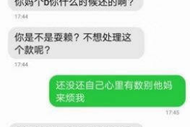 为上海王女士顺利拿回货款